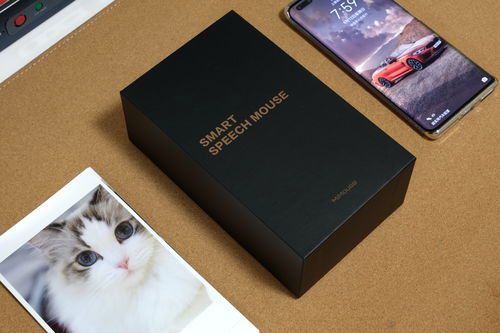 動口不動手,打字翻譯更輕松,咪鼠智能語音鼠標(biāo)s7b初體驗