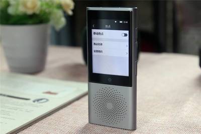 簡單對話輕松翻譯,這款AI翻譯機伴你出游全程無憂!