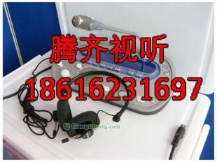 供應湖州同傳系統/湖州同傳設備租賃/湖州同聲翻譯設備租賃_傳媒、廣電_世界工廠網中國產品信息庫