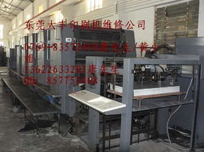 印刷機(jī)維修與機(jī)械電氣設(shè)備銷售一體化服務(wù)解析