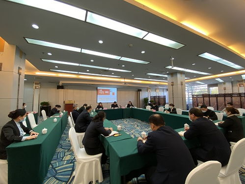 杭州國大實業(yè)投資工會召開五屆四次職代會