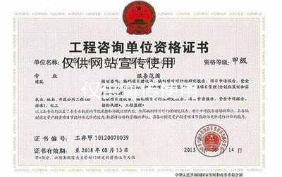 2024-2029年中國調(diào)漿鍋行業(yè)重點企業(yè)發(fā)展分析及投資前景可行性評估報告