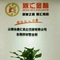 金融產(chǎn)品經(jīng)理