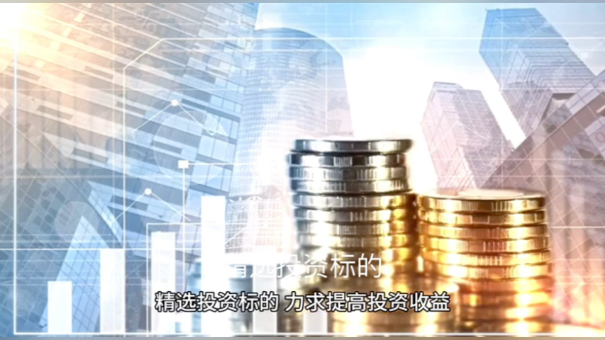國有富源app實業(yè)投資的領(lǐng)航者,帶您揭開成功之門!