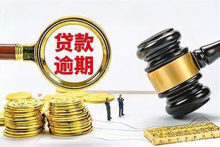 繼李兆會之后,又有一個實業公司董事玩投資破產