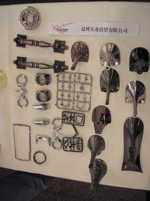 華南網(wǎng)商會(huì)東莞分會(huì)第三屆產(chǎn)品展—產(chǎn)品魅力YC 商友圈